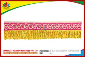 ZA-LDMI-01 Chun Zaler (Border + Foil Print) – Mango Design