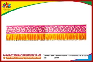 ZA-LDMI-02 Chun Zaler (Border + LK BR Cloth)
