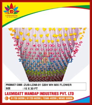 ZUB-LDMI-01 GBH WH MIX FLOWER