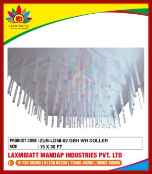 ZUB-LDMI-02 GBH White Doller
