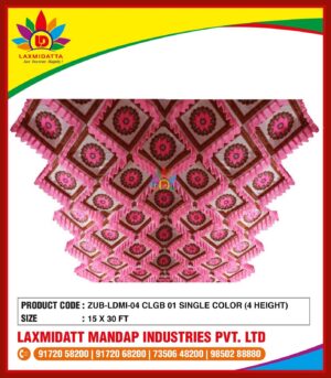 ZUB-LDMI-04 CLGB 01 Single Color