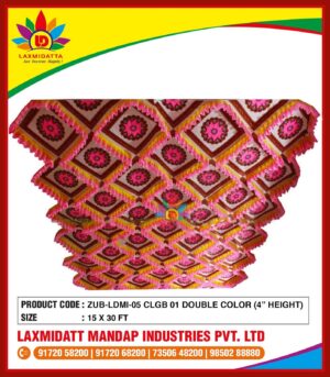 ZUB-LDMI-05 CLGB 01 Double Color