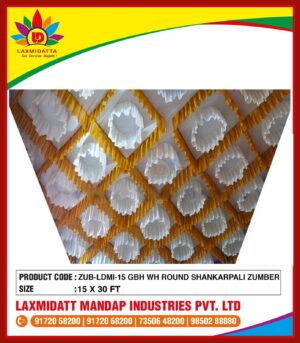 GBH WH ROUND SHANKARPALI ZUMBER