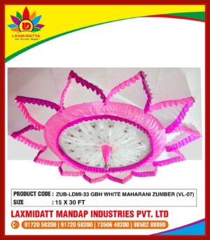 ZUB-LDMI-33 GBH White Maharani Zumber