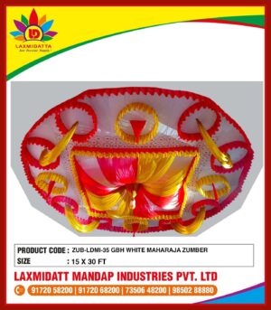 ZUB-LDMI-35 GBH White Maharaja Zumber