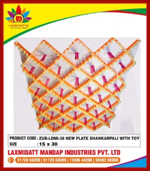 ZUB-LDMI-38 New Plate Shankarpali with Toy