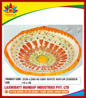 ZUB-LDMI-40 GBH White Mayur Zumber