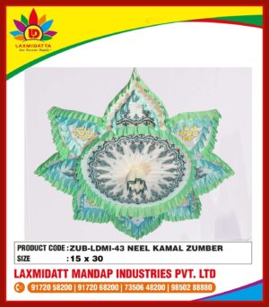 ZUB-LDMI-43 Neel Kamal Zumber