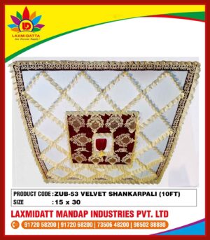 Velvet Shankarpali Zumber