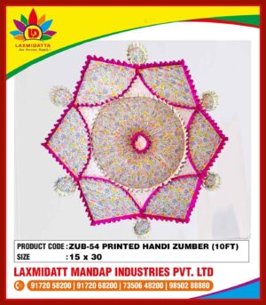 Printed Handi Zumber